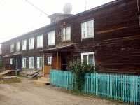 Bratsk, Geofizicheskaya st, 房屋 9. 公寓楼