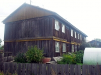 Bratsk, st Geofizicheskaya, house 40. Apartment house