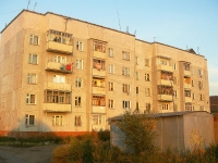 Bratsk, Gidromontazhnaya st, 房屋 42. 公寓楼