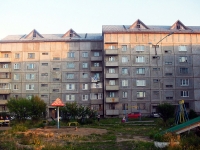 Bratsk, st Gidromontazhnaya, house 43. Apartment house