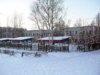 Bratsk, st Yeniseyskaya, house 48Б. nursery school