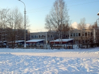 Bratsk, 幼儿园 №106, Yeniseyskaya st, 房屋 48Б