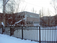 Bratsk, nursery school №106, Yeniseyskaya st, house 48Б