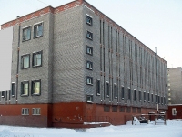Bratsk, st Yeniseyskaya, house 50. office building