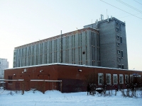 Bratsk, Yeniseyskaya st, 房屋 50. 写字楼