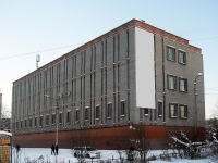 Bratsk, Yeniseyskaya st, 房屋 50. 写字楼
