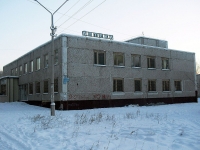 Bratsk, Yeniseyskaya st, house 50А. multi-purpose building