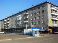 Bratsk, Yeniseyskaya st, 房屋 56. 公寓楼