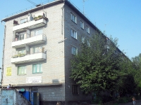 Bratsk, Yeniseyskaya st, 房屋 56. 公寓楼