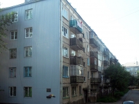 Bratsk, Yeniseyskaya st, house 60А. Apartment house