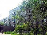 Bratsk, Yeniseyskaya st, 房屋 62А. 宿舍