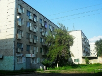 Bratsk, Yeniseyskaya st, 房屋 62А. 宿舍