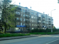 Братск, улица Енисейская, дом 64Б. многоквартирный дом