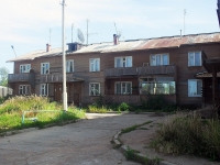 Bratsk, Yeniseyskaya st, house 13. Apartment house