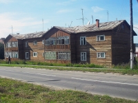 Bratsk, Yeniseyskaya st, 房屋 13. 公寓楼