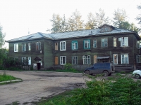Bratsk, Yeniseyskaya st, house 27. Apartment house