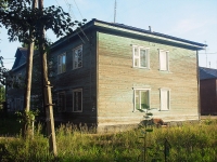 Bratsk, Yeniseyskaya st, 房屋 41. 公寓楼