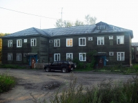 Bratsk, Yeniseyskaya st, 房屋 45. 公寓楼