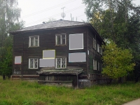 Bratsk, Yeniseyskaya st, 房屋 46А. 公寓楼