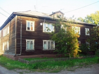 Bratsk, Yeniseyskaya st, house 49. Apartment house