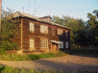 Bratsk, Yeniseyskaya st, house 51. Apartment house