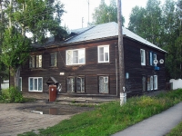 Bratsk, st Yeniseyskaya, house 59. Apartment house
