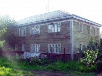 Bratsk, Zheleznodorozhnaya st, 房屋 1А. 公寓楼