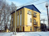Bratsk, Zheleznodorozhnaya st, house 2 с.1. office building