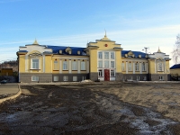 Bratsk, Zheleznodorozhnaya st, 房屋 8. 火车站