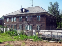 Bratsk, Zheleznodorozhnaya st, 房屋 24. 公寓楼