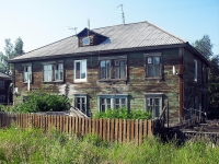 Bratsk, Zheleznodorozhnaya st, house 26. Apartment house