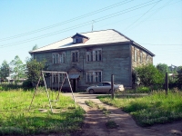 Bratsk, Zheleznodorozhnaya st, 房屋 26. 公寓楼