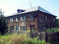 Bratsk, Zheleznodorozhnaya st, house 30. Apartment house