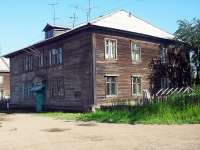 Bratsk, st Zheleznodorozhnaya, house 30. Apartment house