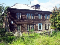 Bratsk, Zheleznodorozhnaya st, 房屋 30. 公寓楼