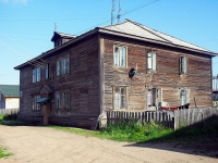 Bratsk, Zheleznodorozhnaya st, house 32. Apartment house