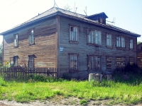 Bratsk, Zheleznodorozhnaya st, 房屋 32А. 公寓楼