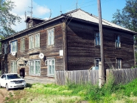 Bratsk, Zheleznodorozhnaya st, 房屋 32А. 公寓楼