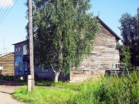 Bratsk, Zheleznodorozhnaya st, house 36А. Apartment house