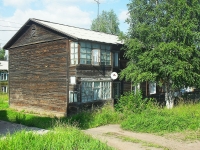 Bratsk, Zheleznodorozhnaya st, house 38. Apartment house