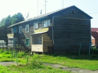 Bratsk, Zheleznodorozhnaya st, 房屋 40А. 公寓楼