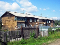 Bratsk, st Zheleznodorozhnaya, house 48. Apartment house