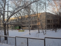 Bratsk, 国立重点高级中学 №3, Zabodskaya st, 房屋 5Б