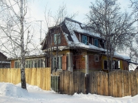 Bratsk, Zayarskaya st, house 5. Private house