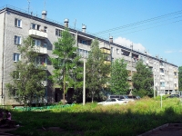 Bratsk, Irkutskaya st, 房屋 6. 公寓楼