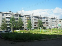 Bratsk, Irkutskaya st, house 6. Apartment house