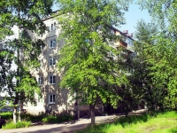 Bratsk, Irkutskaya st, 房屋 12. 公寓楼