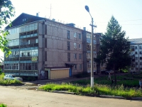 Bratsk, Karl Marks st, house 3А. Apartment house