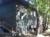Bratsk, Krasnoy Zvezdy st, house 51. Apartment house