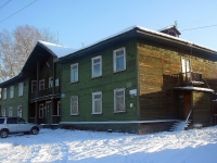 Bratsk, st Krasnoy Zvezdy, house 53. Apartment house